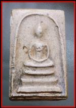 สมเด็จหลวงปู่นาควัดระฆัง(1447)